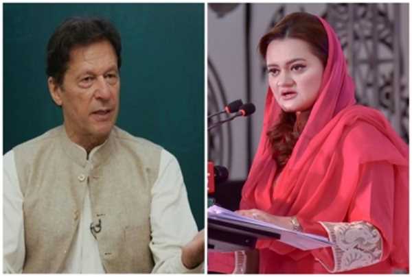 पाकिस्तान में राजनीतिक उफान कर रहा इमरान खान की रवानगी का इशारा पाकिस्तान में राजनीतिक उफान कर रहा इमरान खान की रवानगी का इशारा